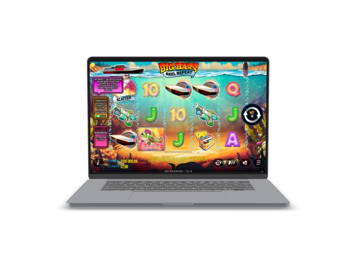 Big Bass Reel Repeat Desktop History